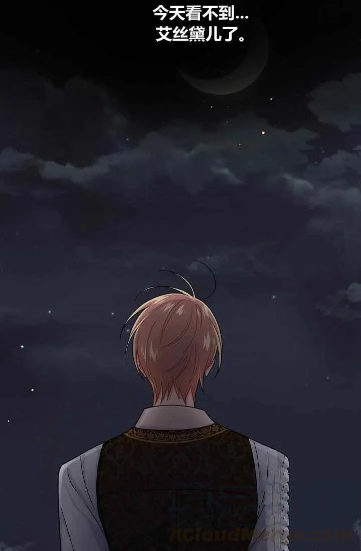 184 第40页