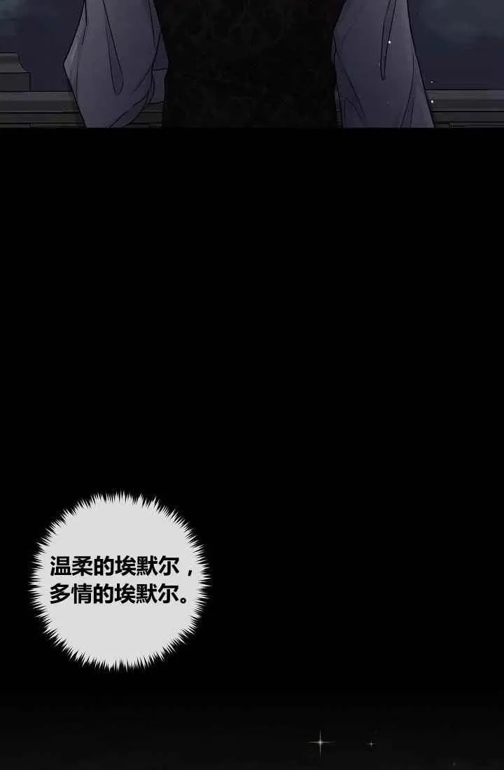 184 第41页