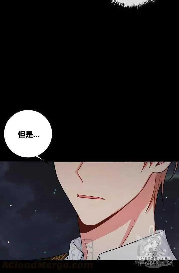 184 第43页