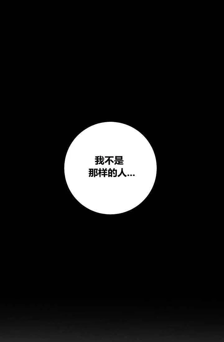 184 第44页