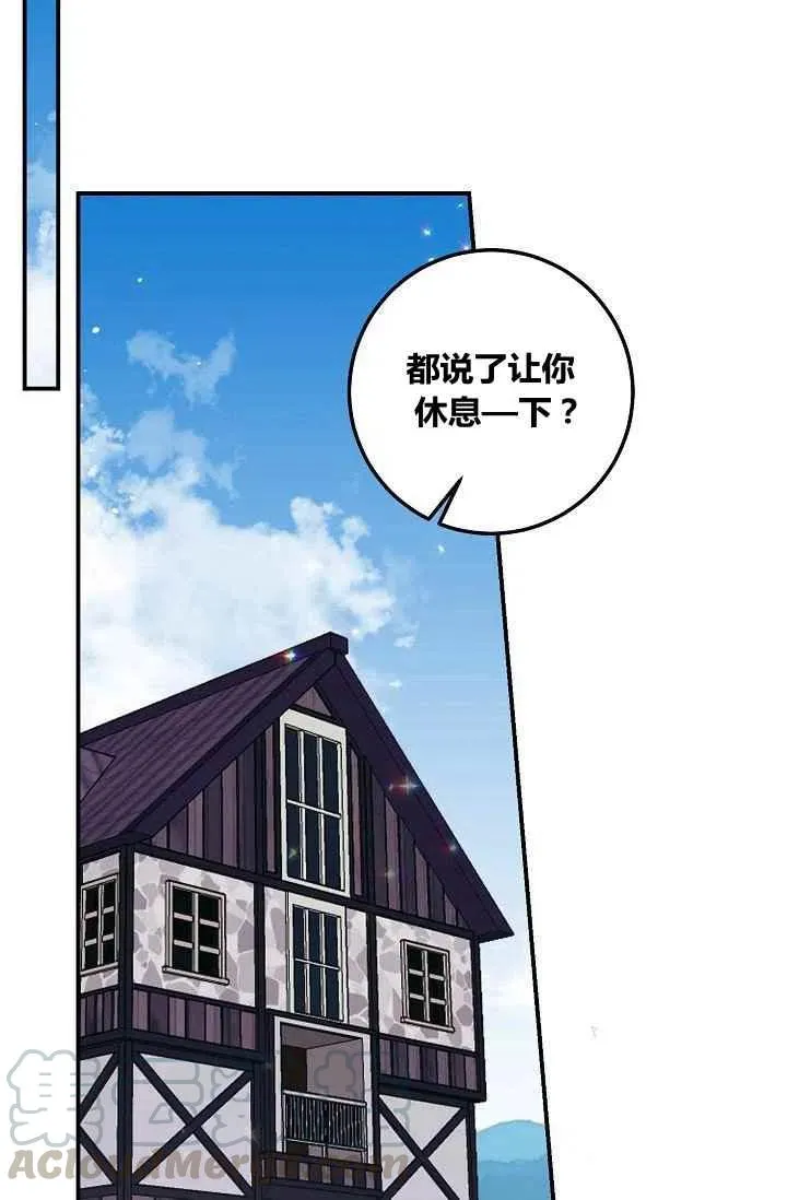 184 第46页