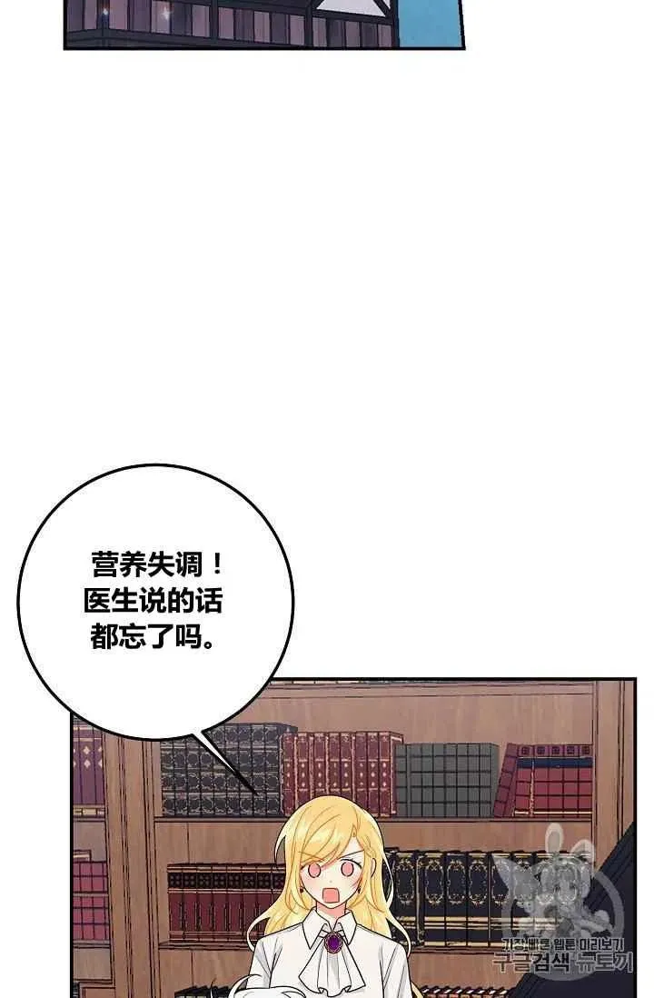 184 第47页