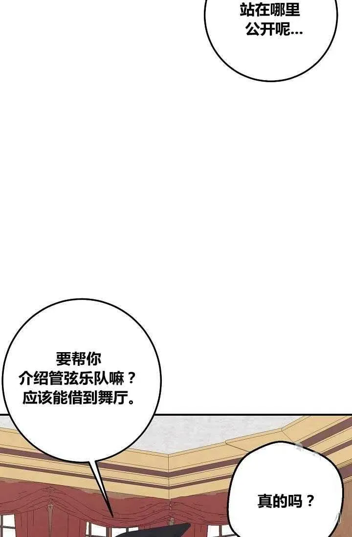 184 第50页