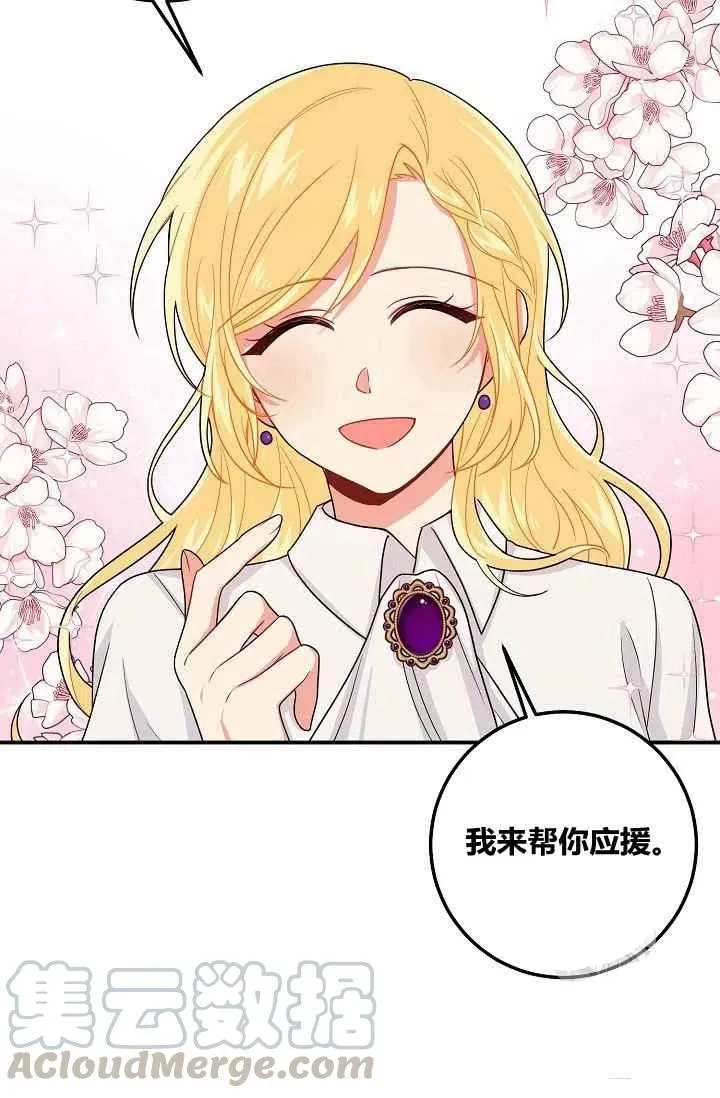 184 第52页