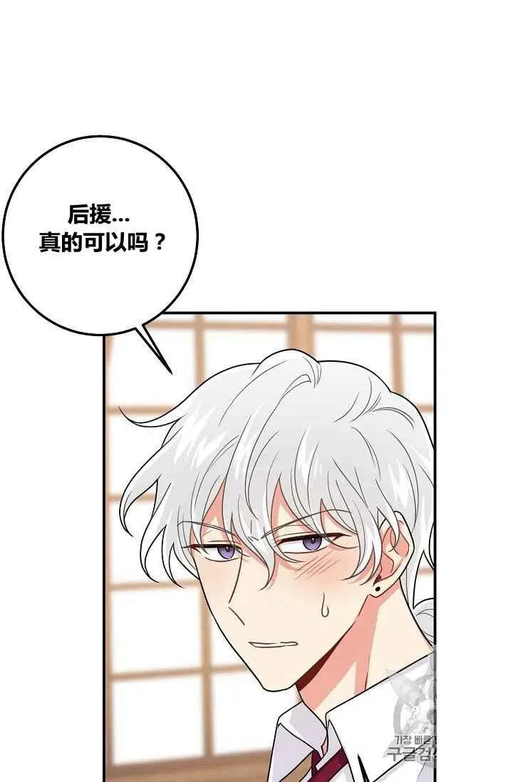 184 第53页