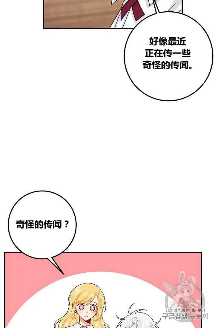 184 第54页