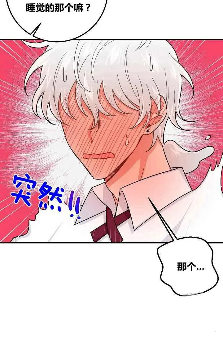 184 第56页
