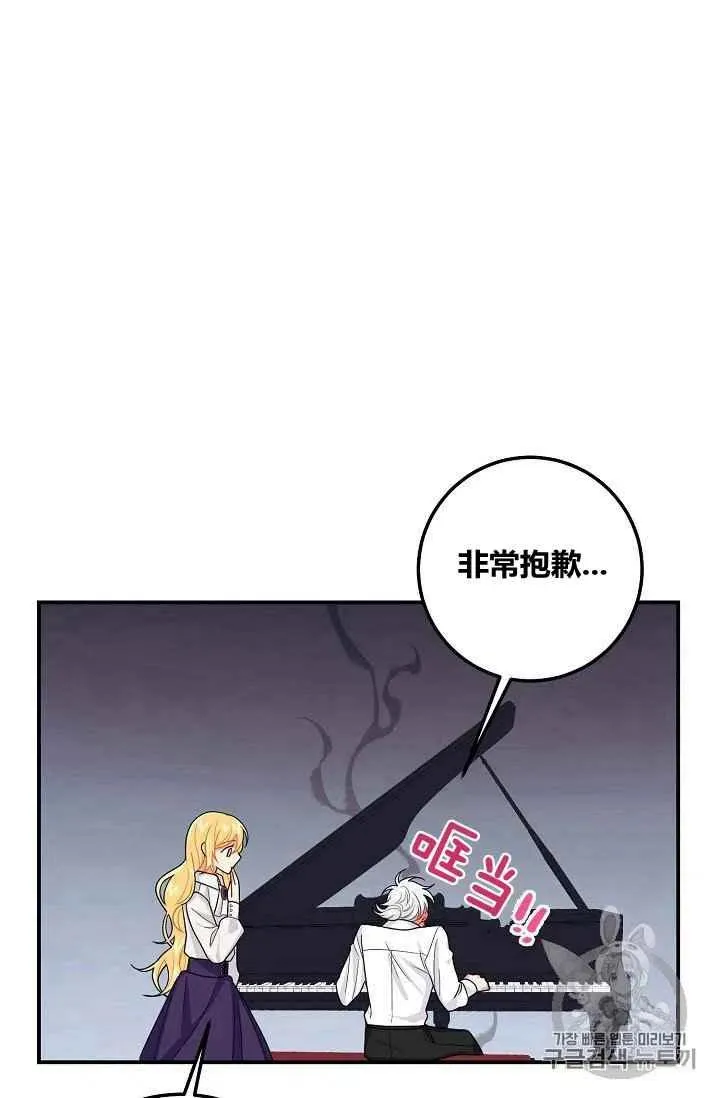 184 第57页