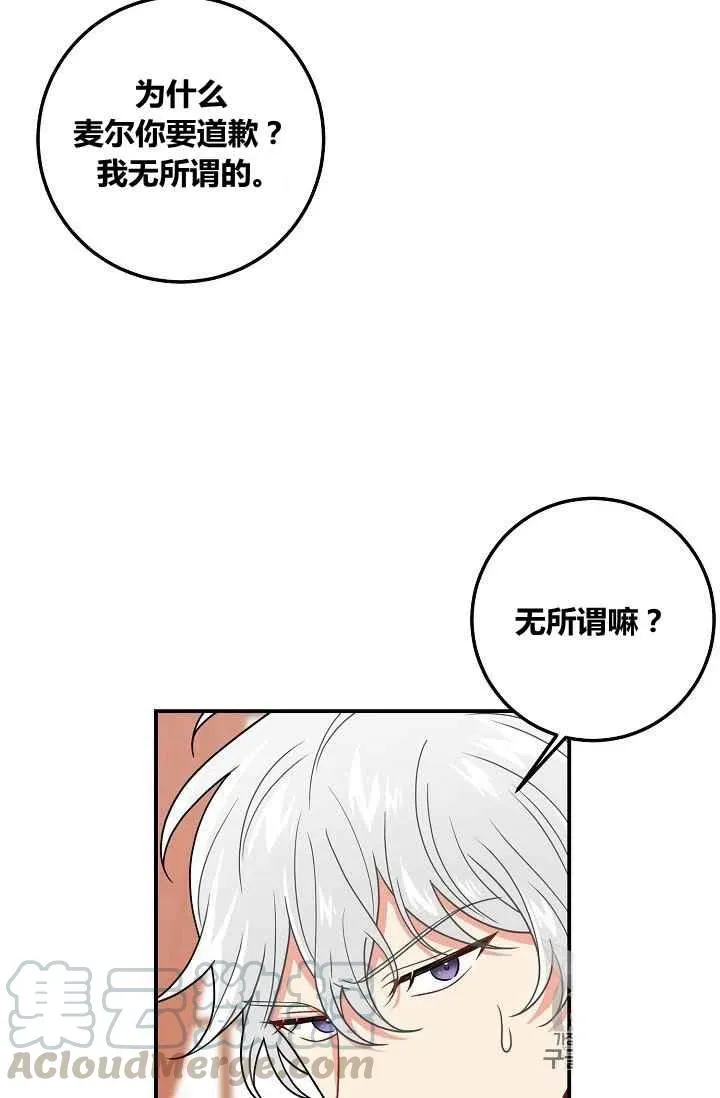 184 第58页