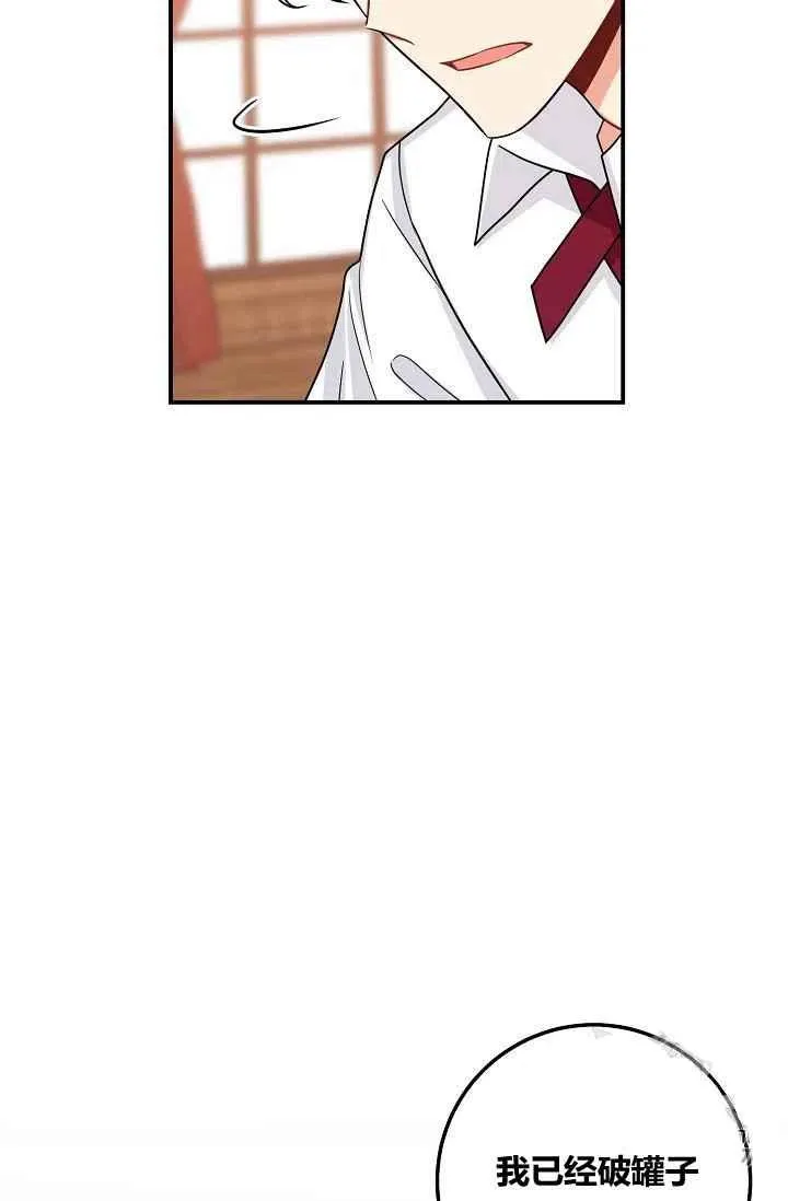 184 第59页