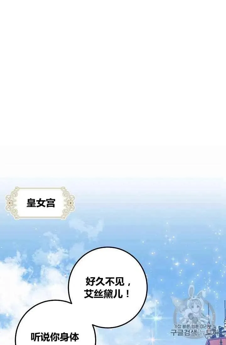 184 第62页