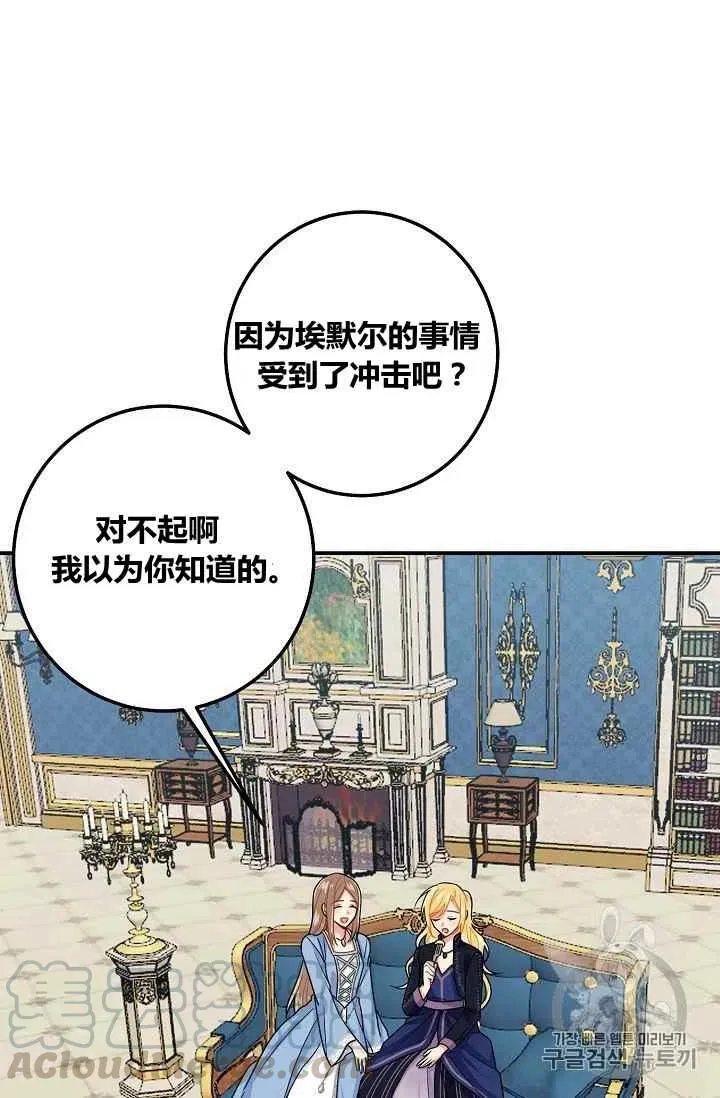 184 第64页
