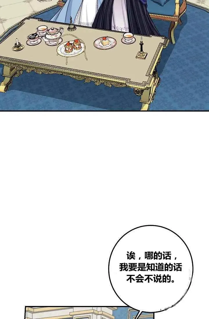 184 第65页