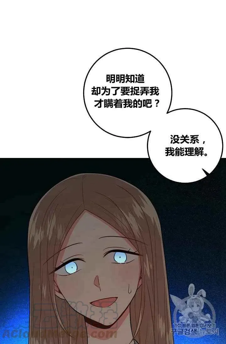 184 第67页