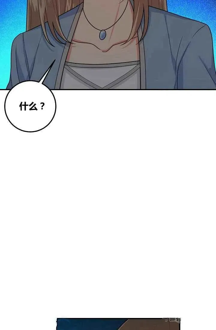 184 第68页