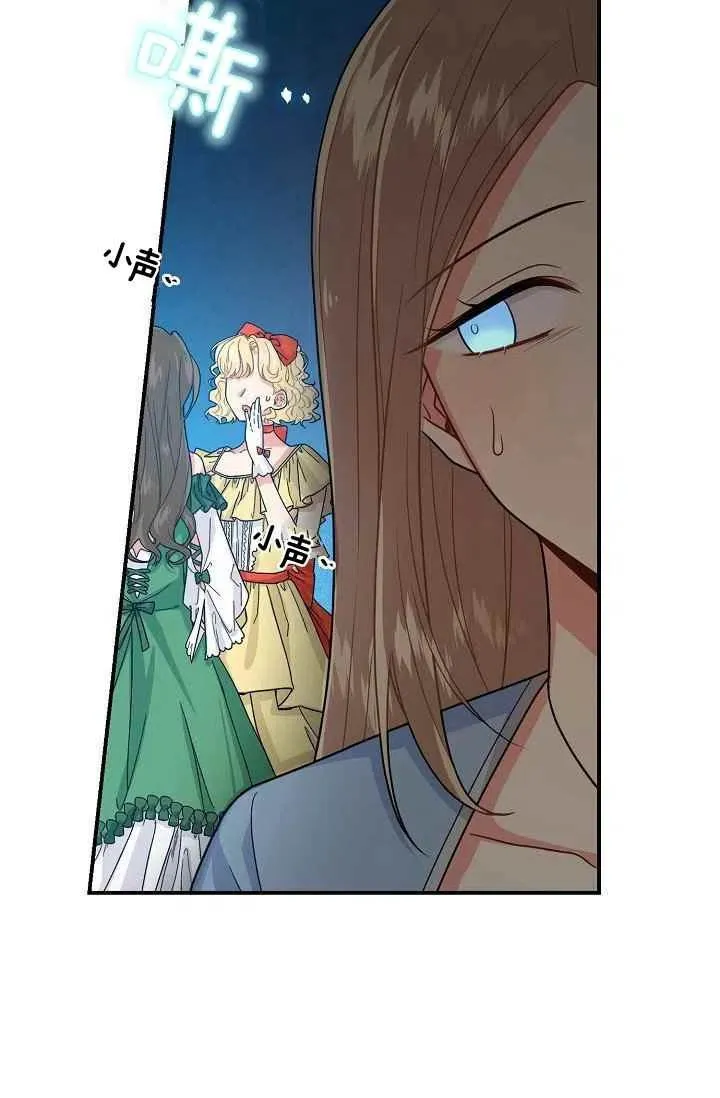 184 第69页