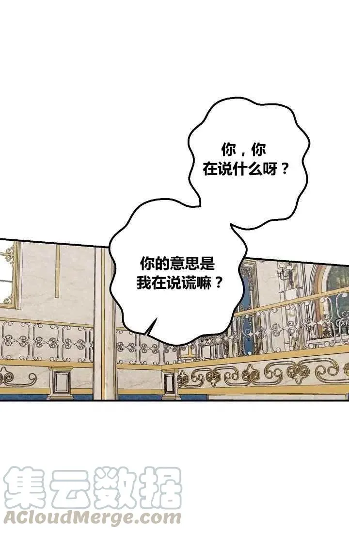 184 第70页