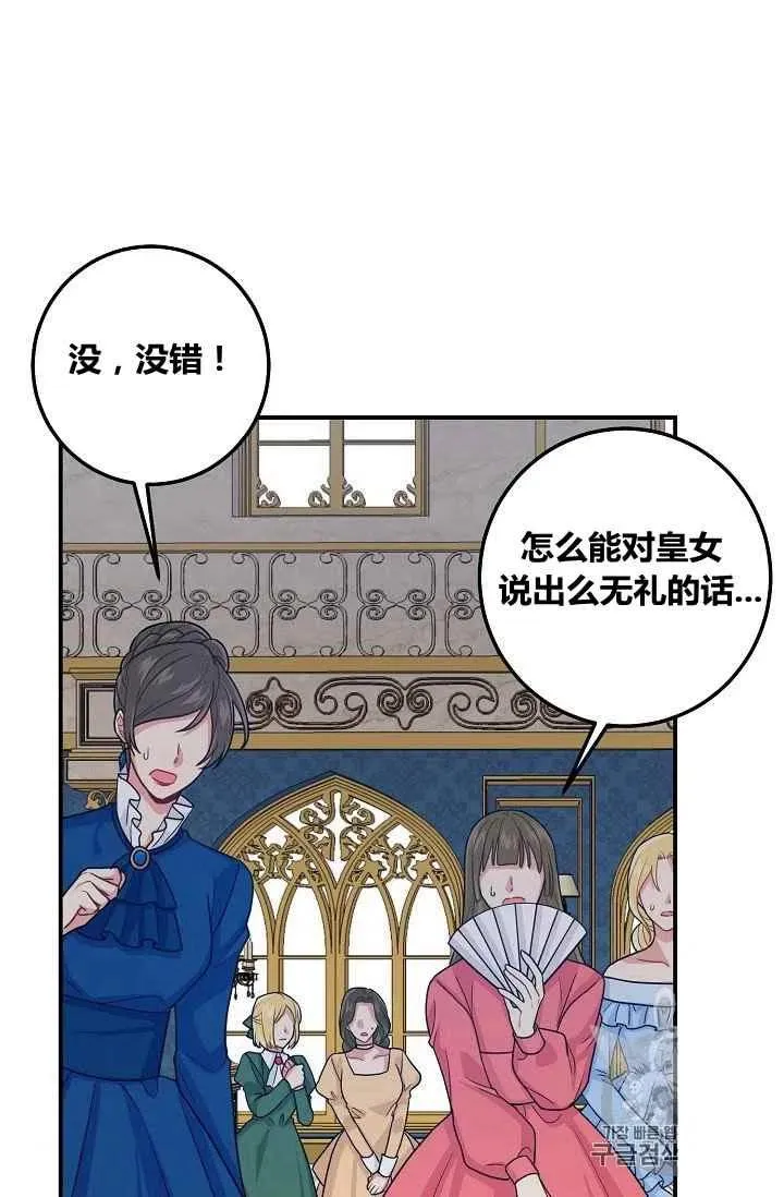 184 第71页