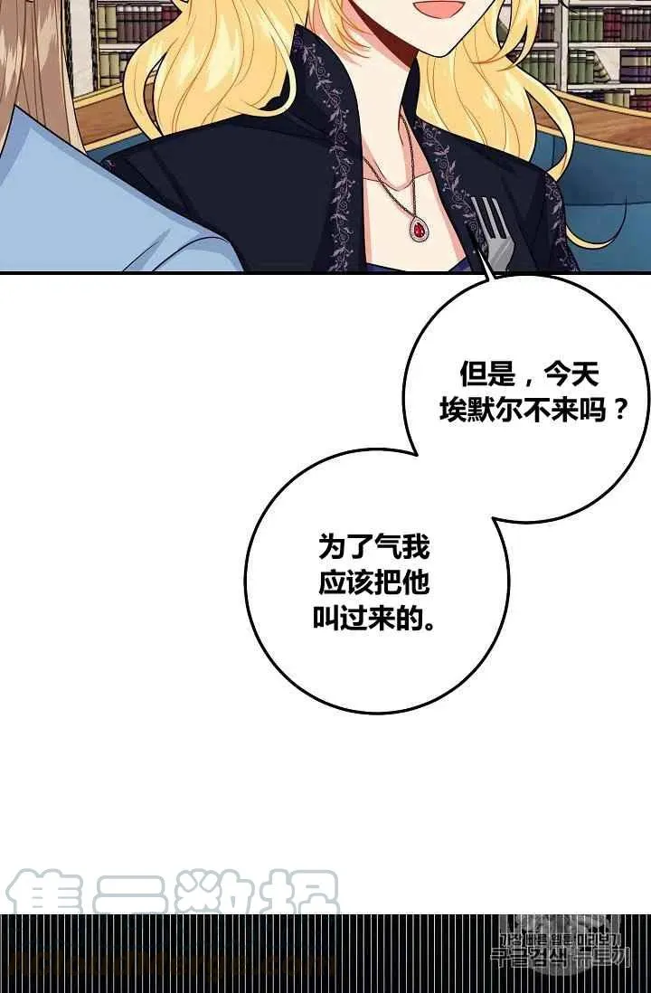 184 第73页