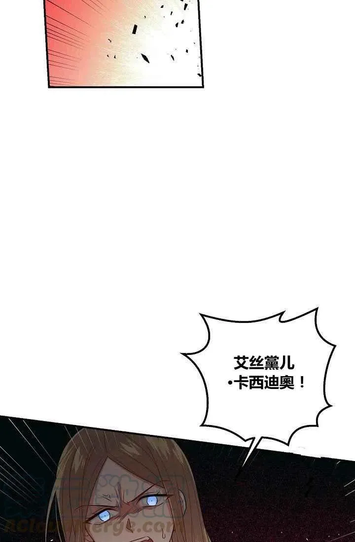 184 第76页