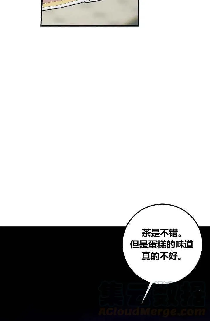 184 第79页
