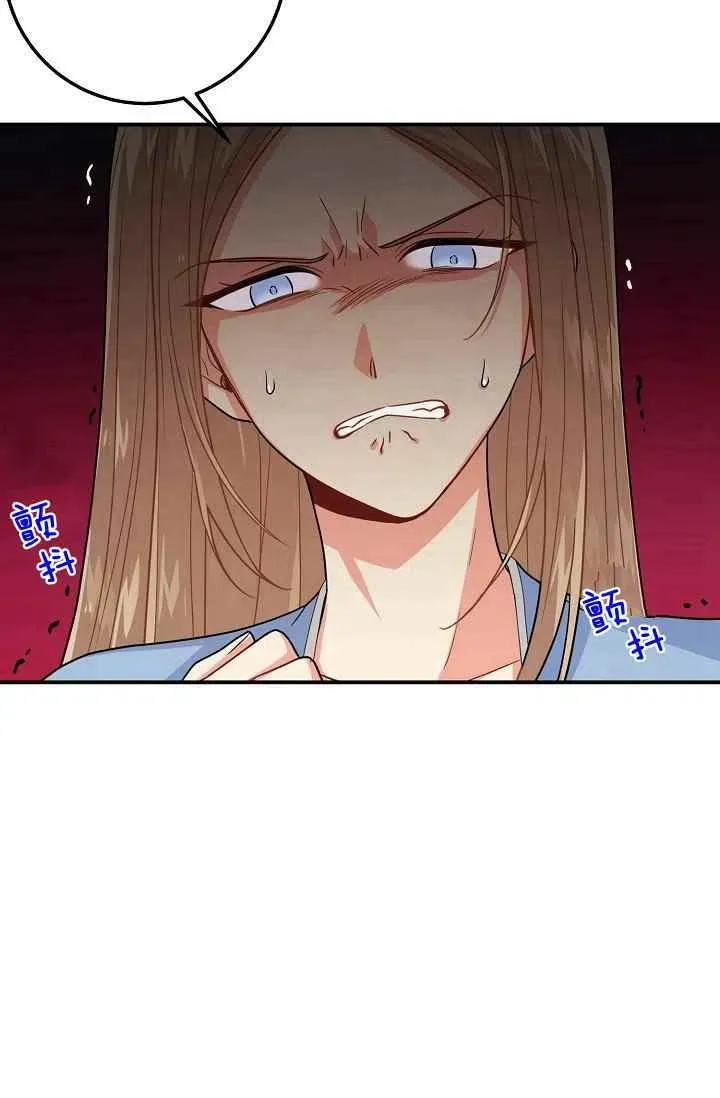 184 第83页