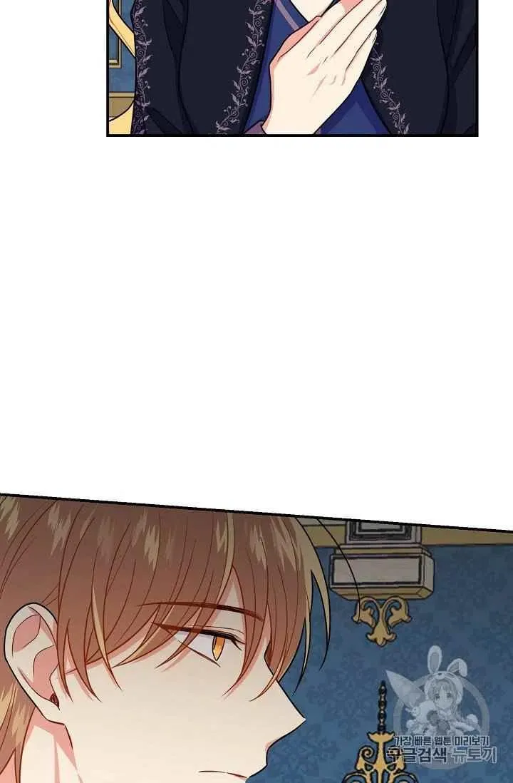 184 第89页