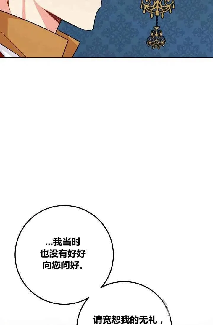 184 第90页