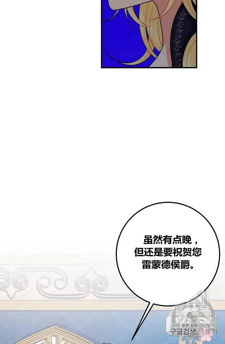 184 第93页