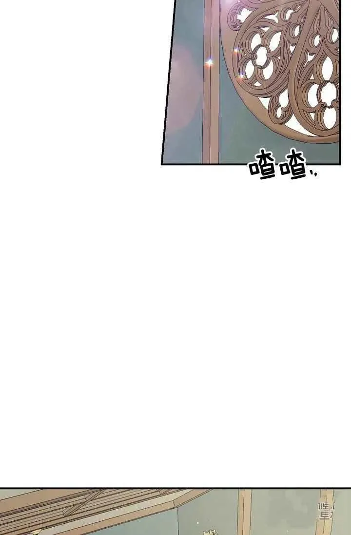 183 第2页