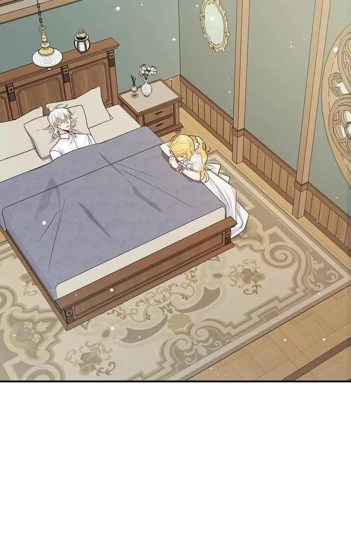 183 第3页