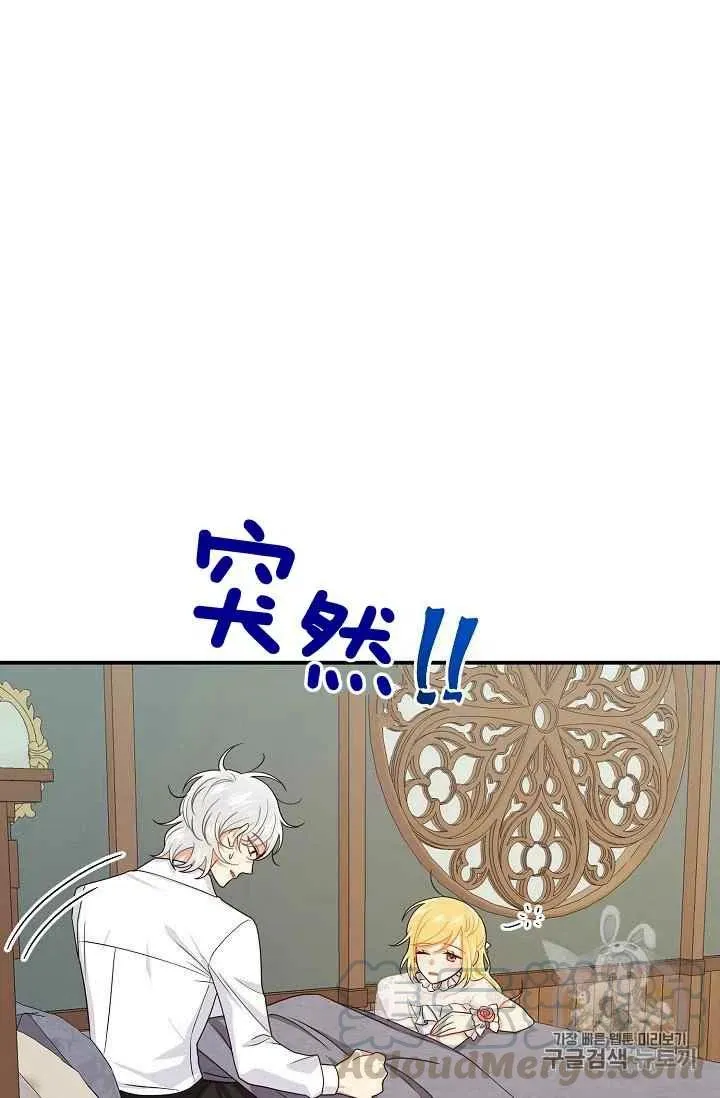 183 第4页