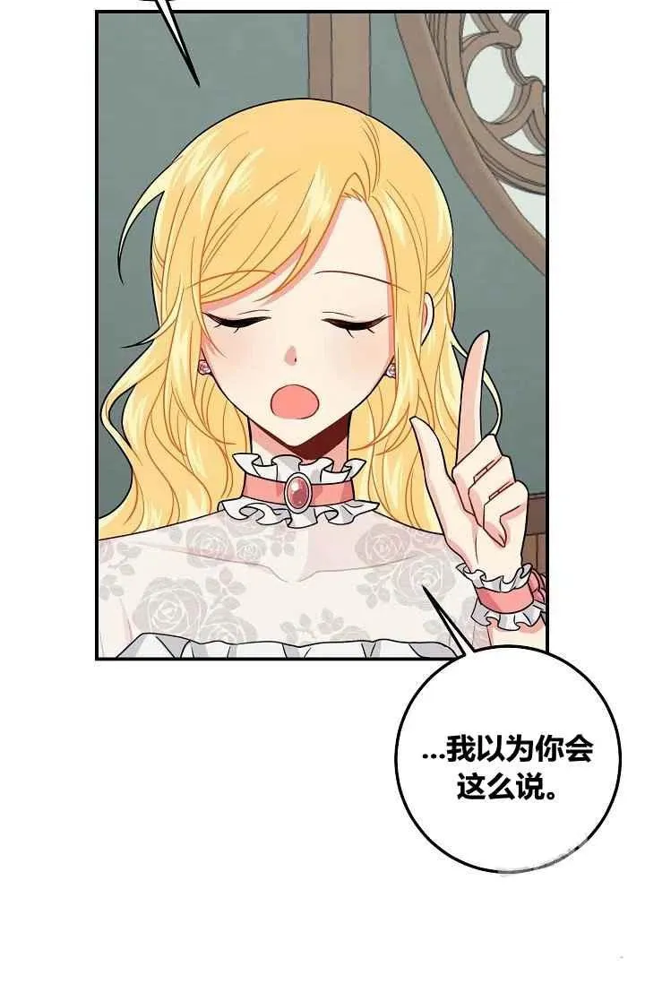 183 第9页