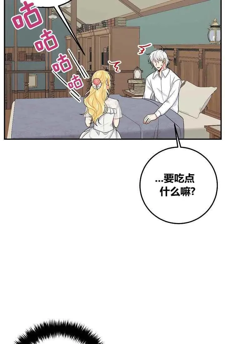 183 第12页