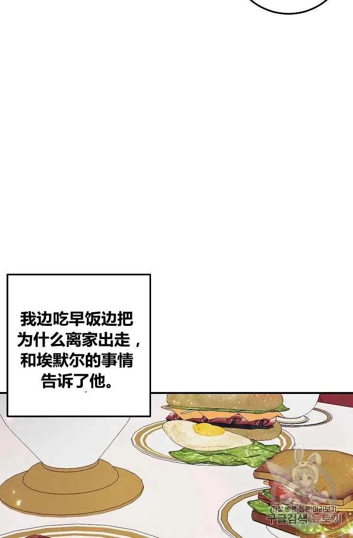 183 第14页