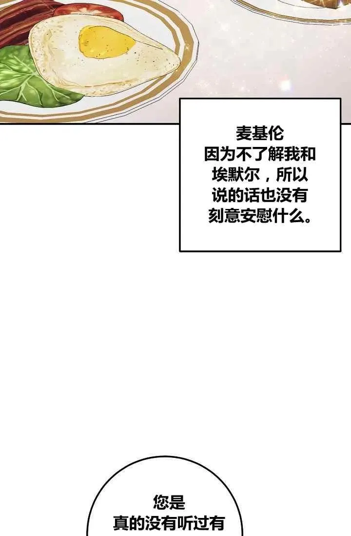 183 第15页