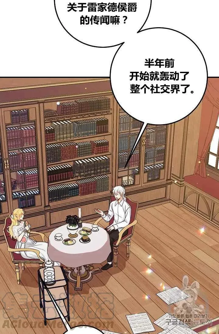 183 第16页