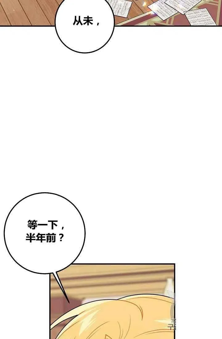 183 第17页