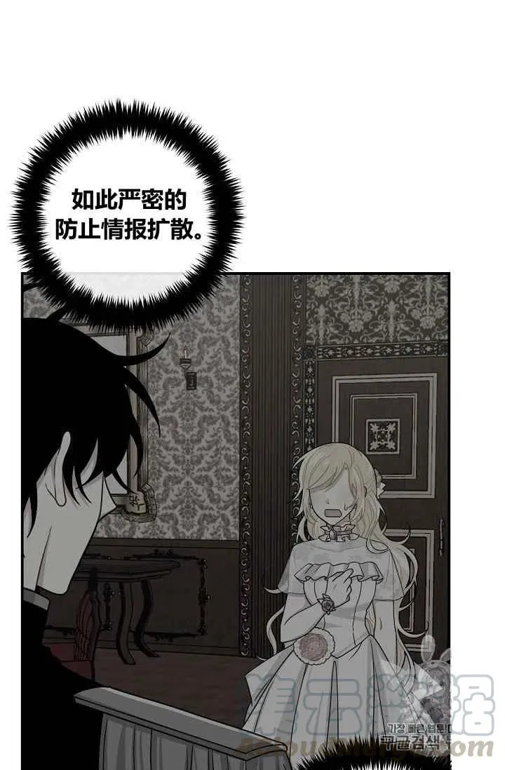 183 第19页