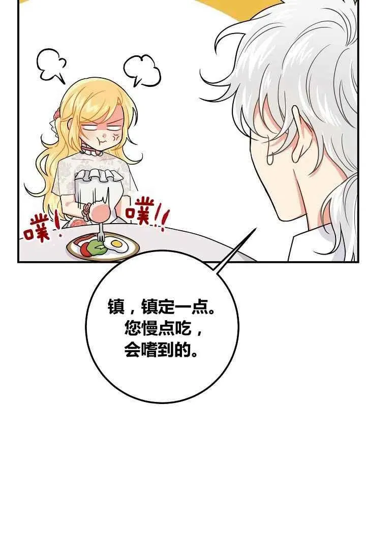 183 第21页