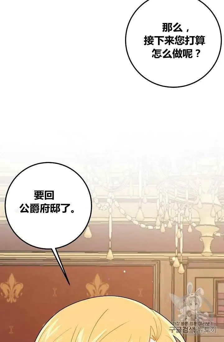 183 第23页