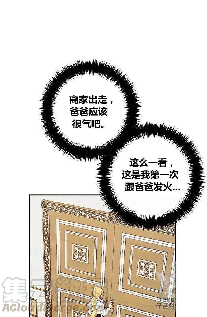 183 第28页