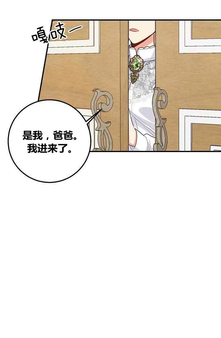 183 第30页