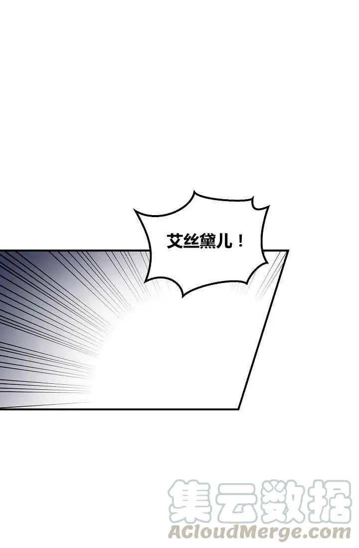 183 第31页
