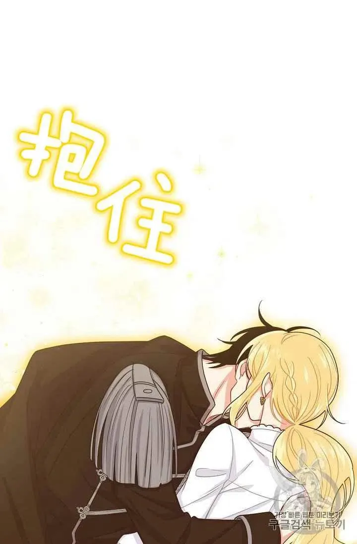 183 第32页