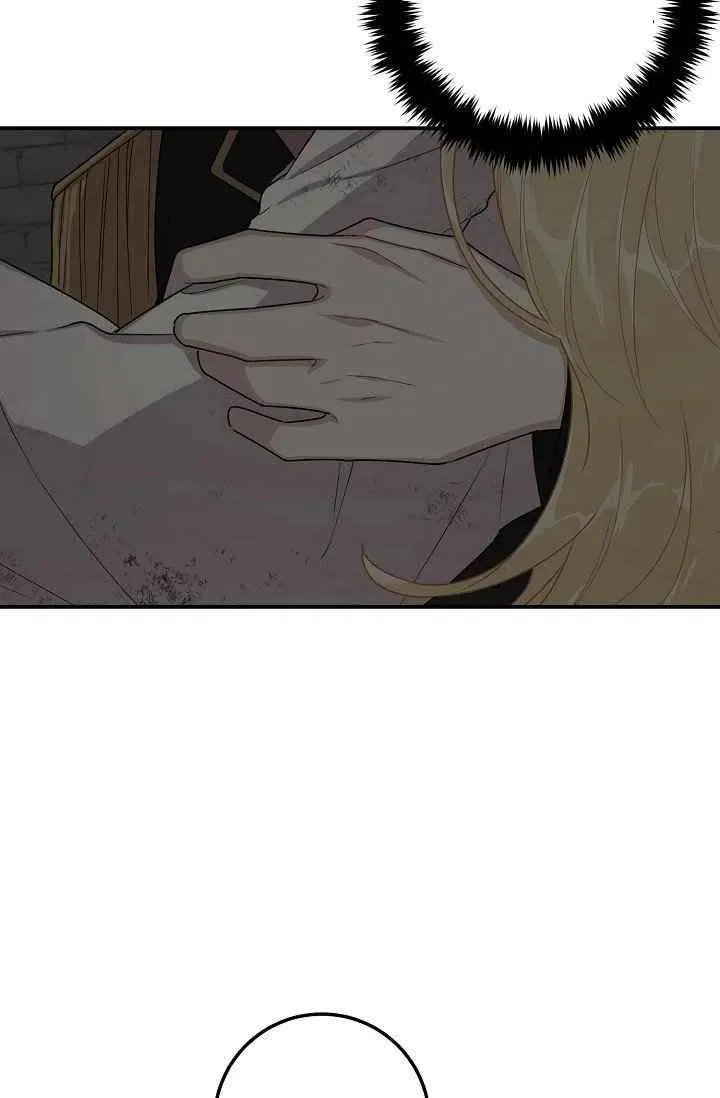 183 第38页