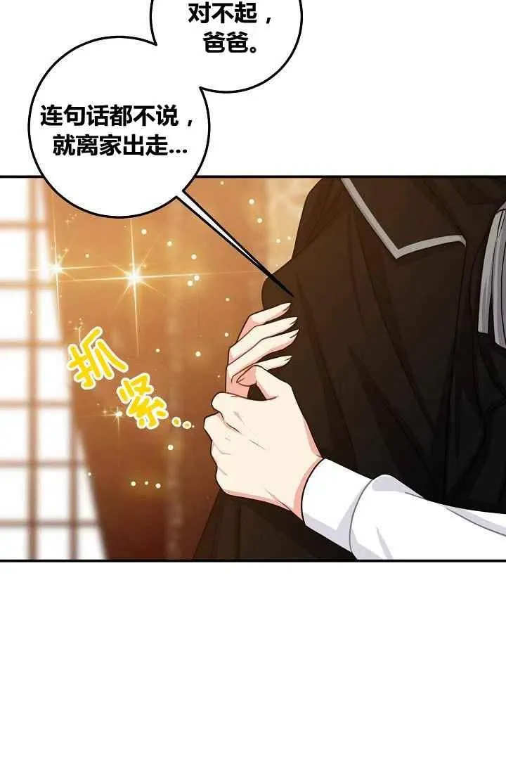 183 第39页