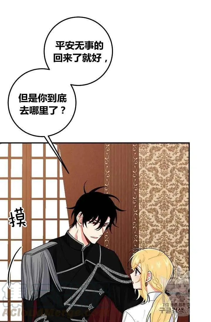 183 第40页