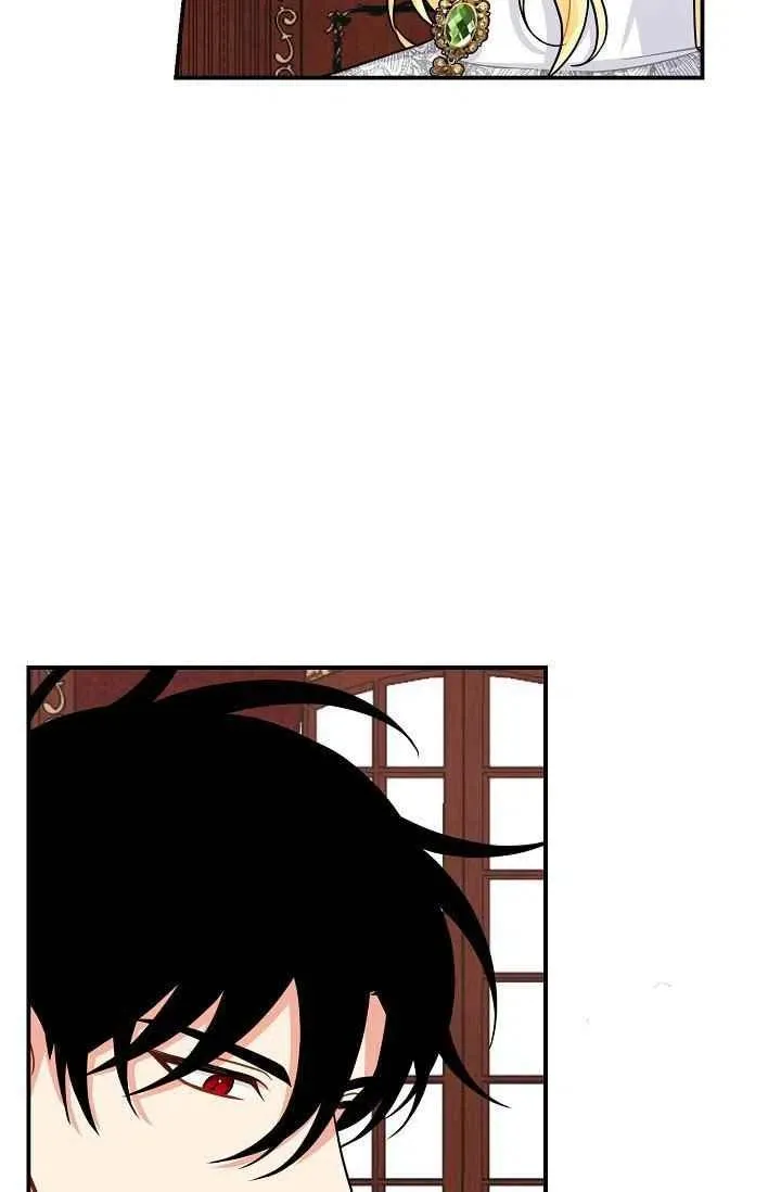 183 第44页