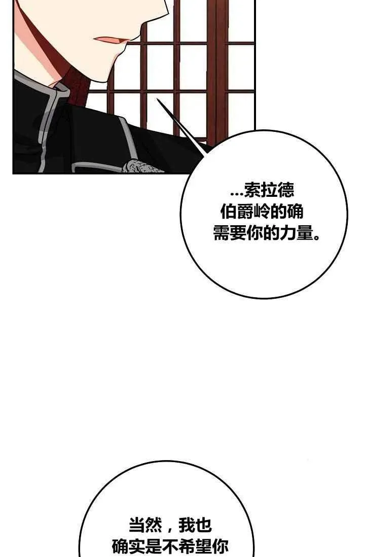 183 第45页